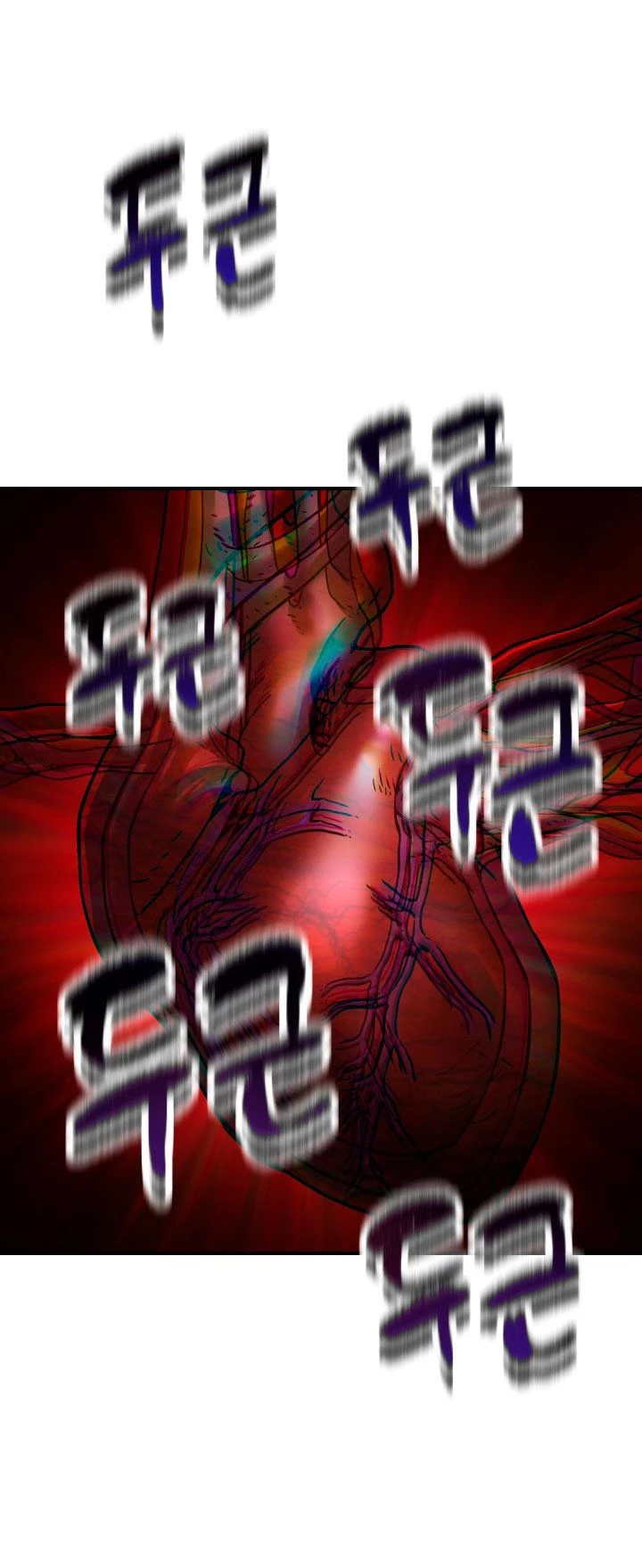 Read El jugador que no puede subir de nivel Manga Online