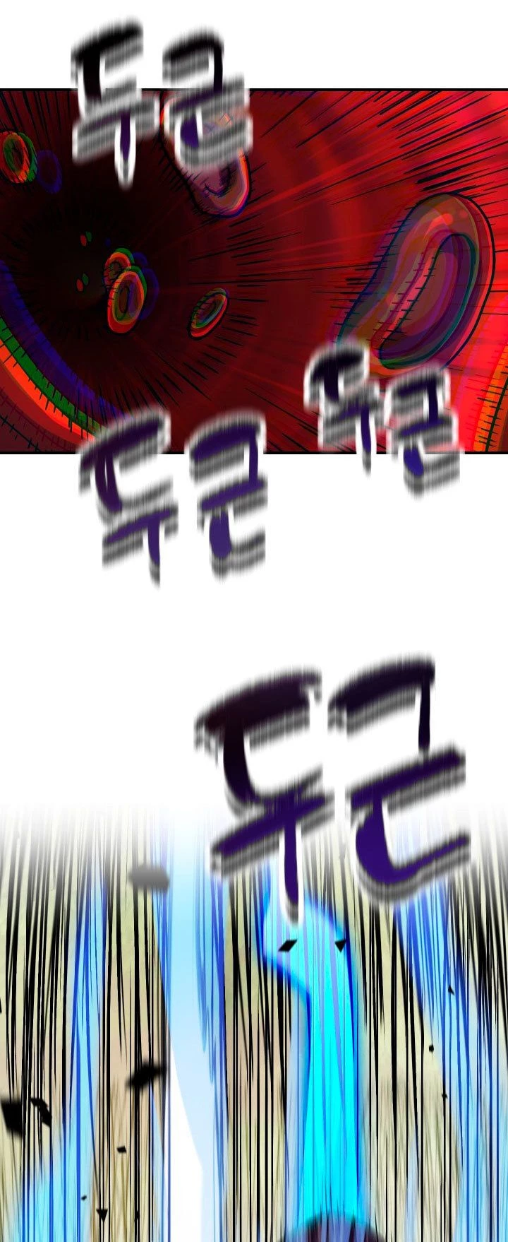 Read El jugador que no puede subir de nivel Manga Online