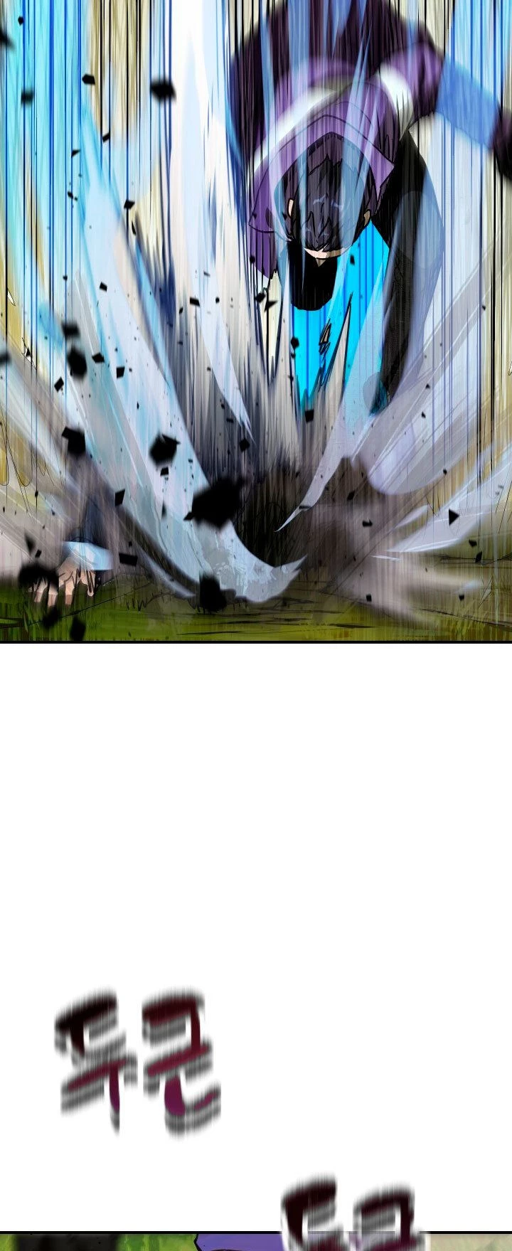 Read El jugador que no puede subir de nivel Manga Online