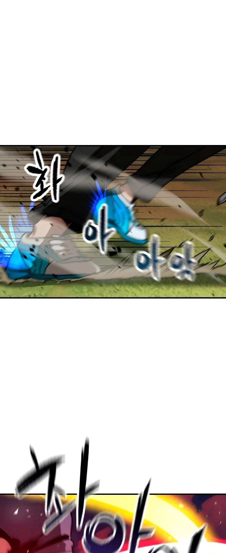 Read El jugador que no puede subir de nivel Manga Online