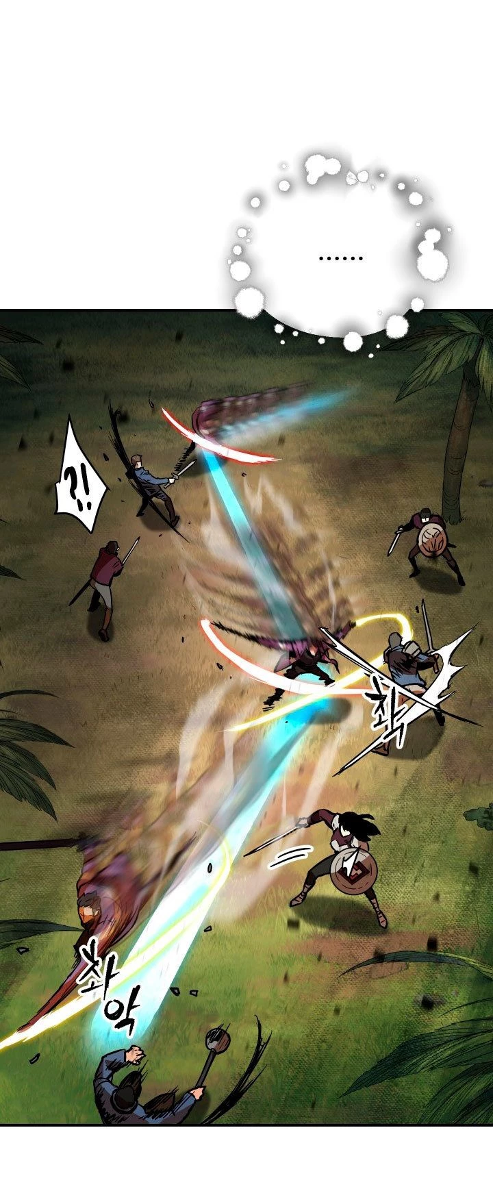 Read El jugador que no puede subir de nivel Manga Online