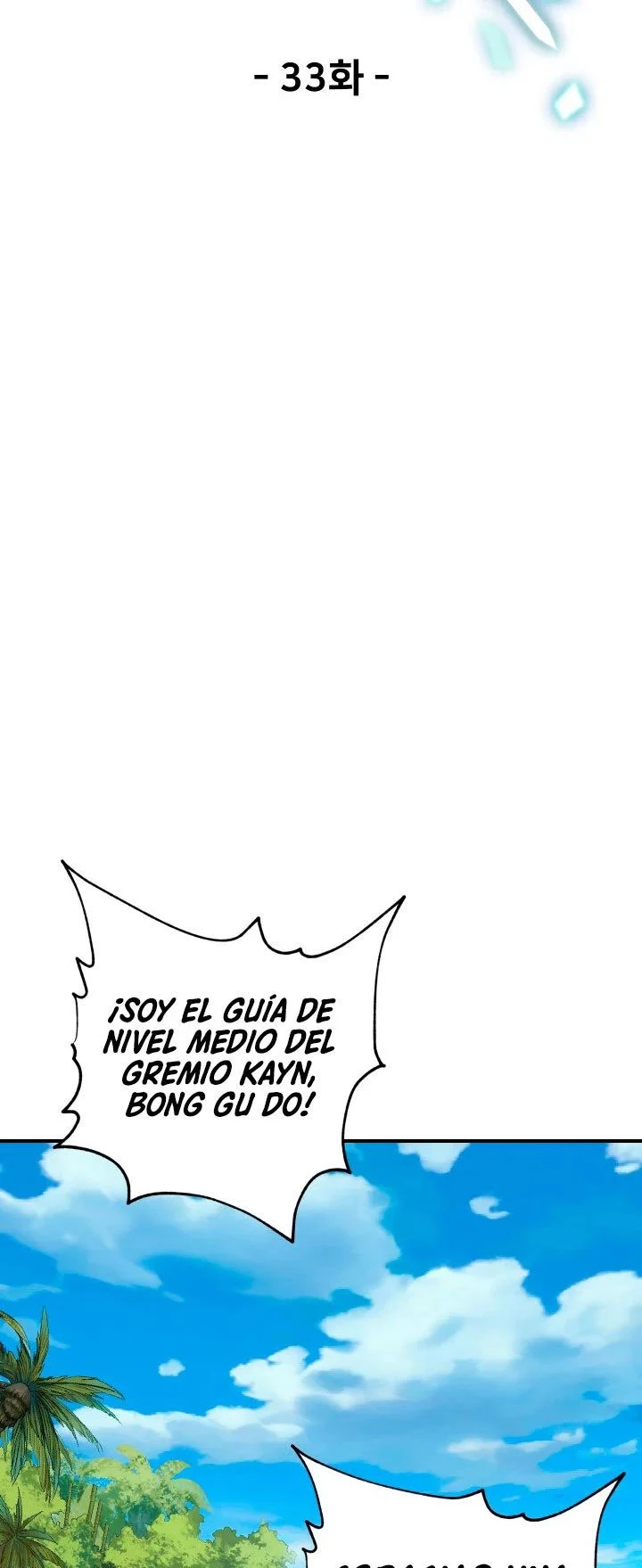Read El jugador que no puede subir de nivel Manga Online