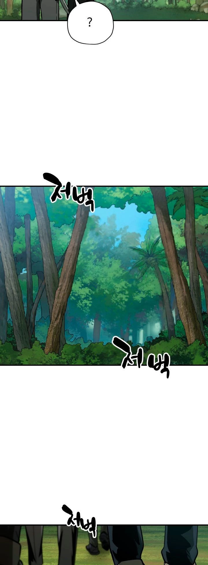 Read El jugador que no puede subir de nivel Manga Online