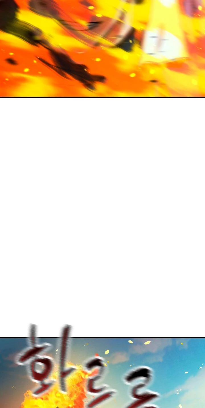 Read El jugador que no puede subir de nivel Manga Online