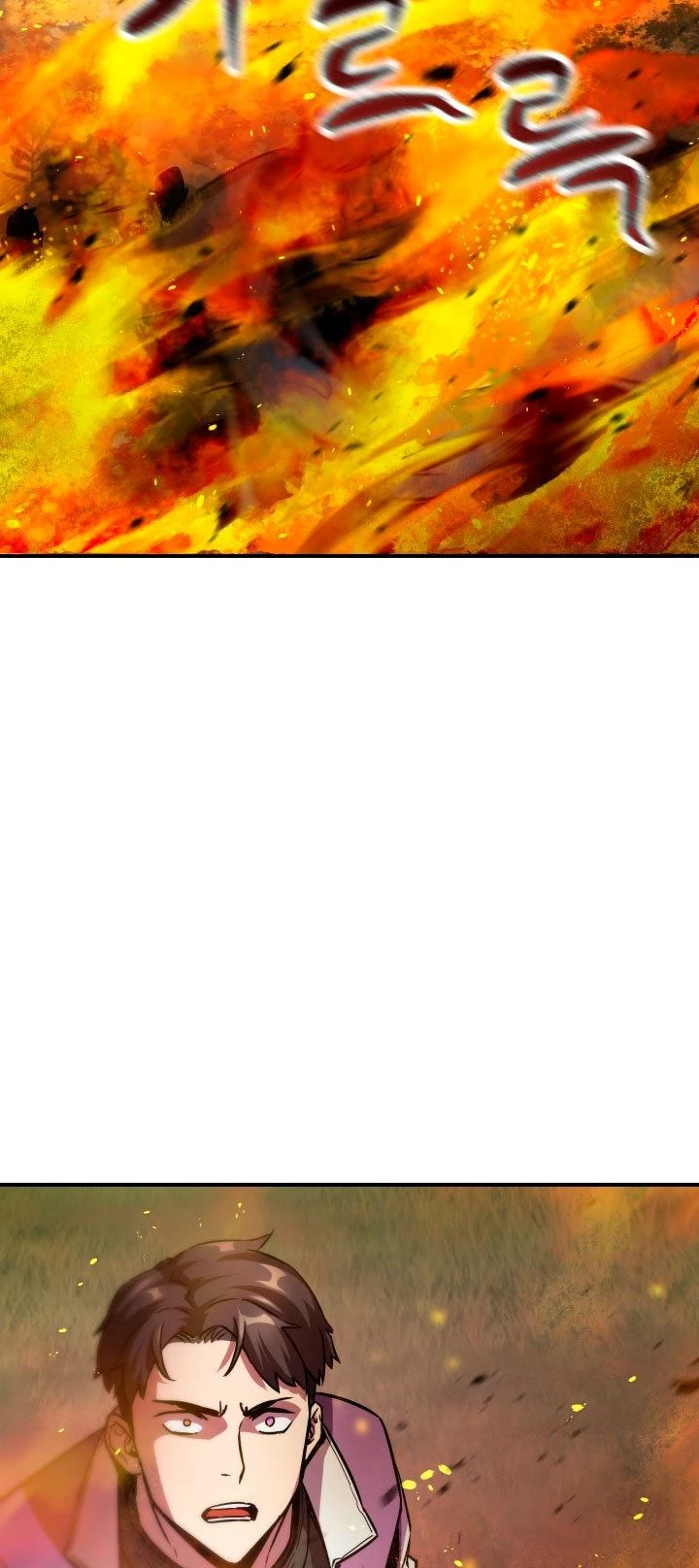 Read El jugador que no puede subir de nivel Manga Online