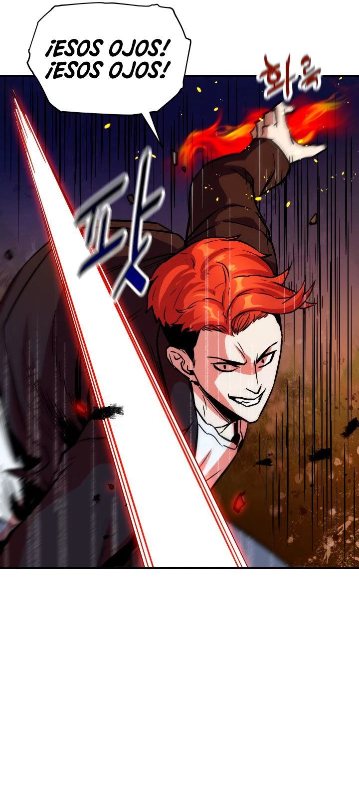 Read El jugador que no puede subir de nivel Manga Online