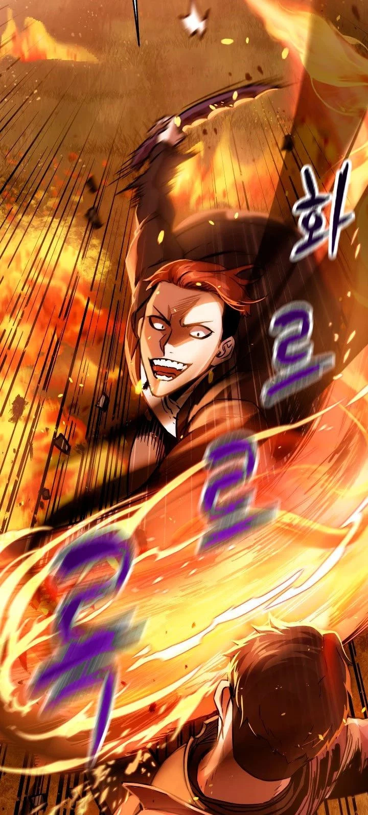 Read El jugador que no puede subir de nivel Manga Online