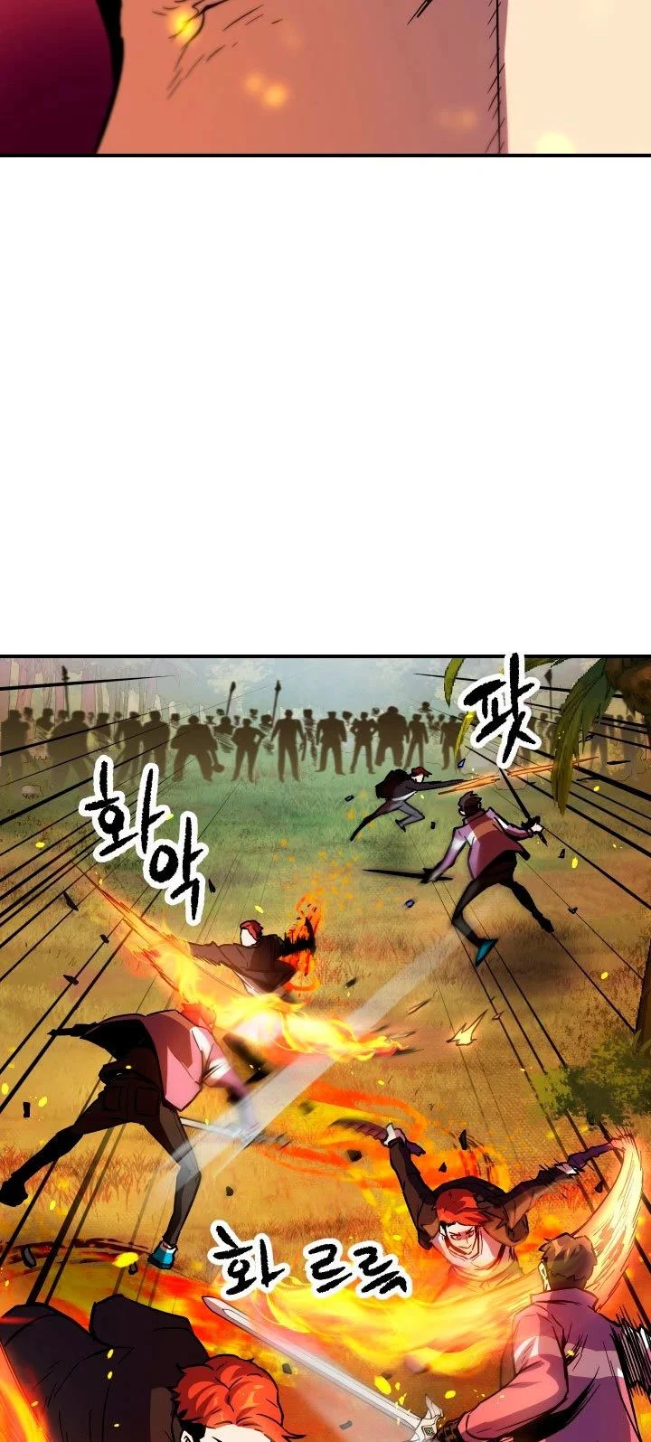 Read El jugador que no puede subir de nivel Manga Online