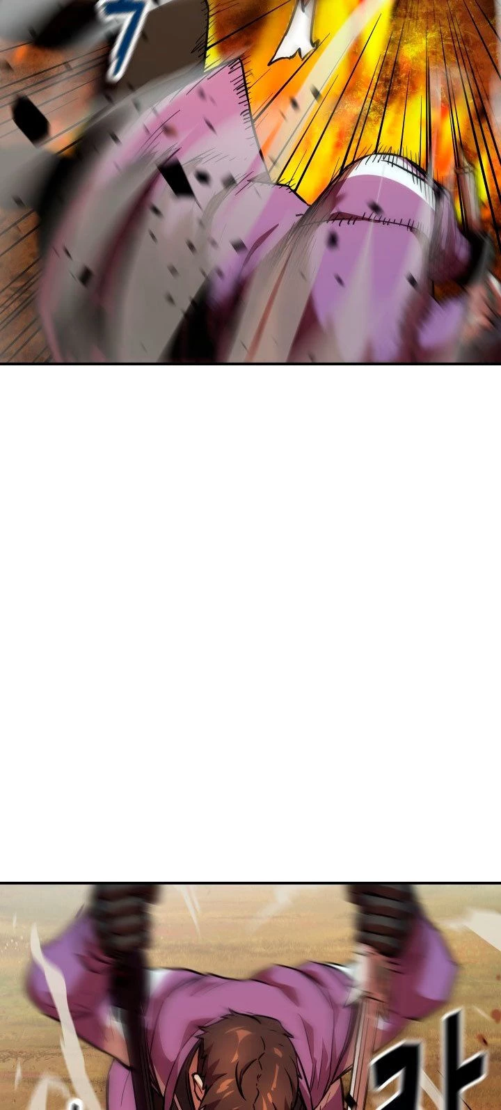 Read El jugador que no puede subir de nivel Manga Online