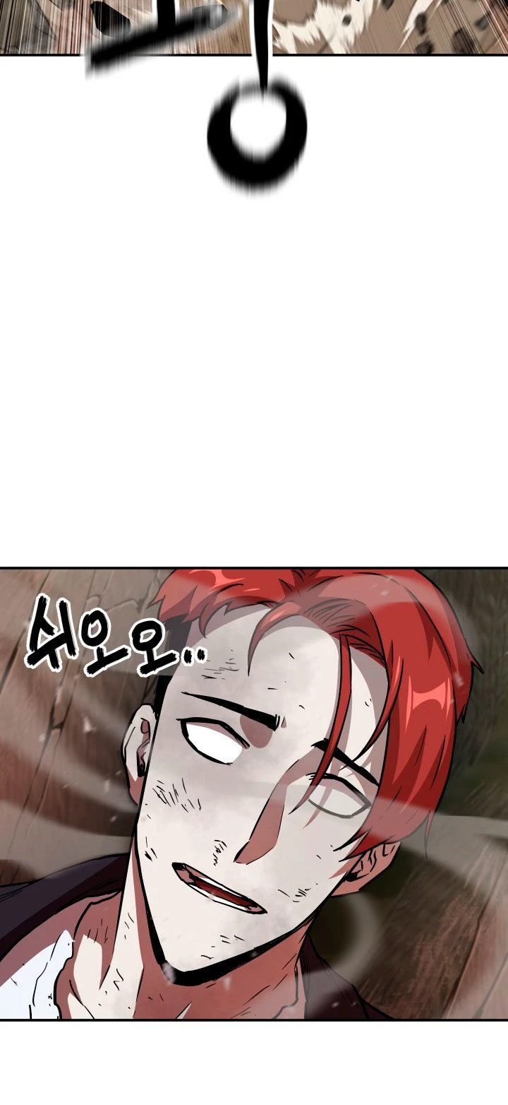 Read El jugador que no puede subir de nivel Manga Online