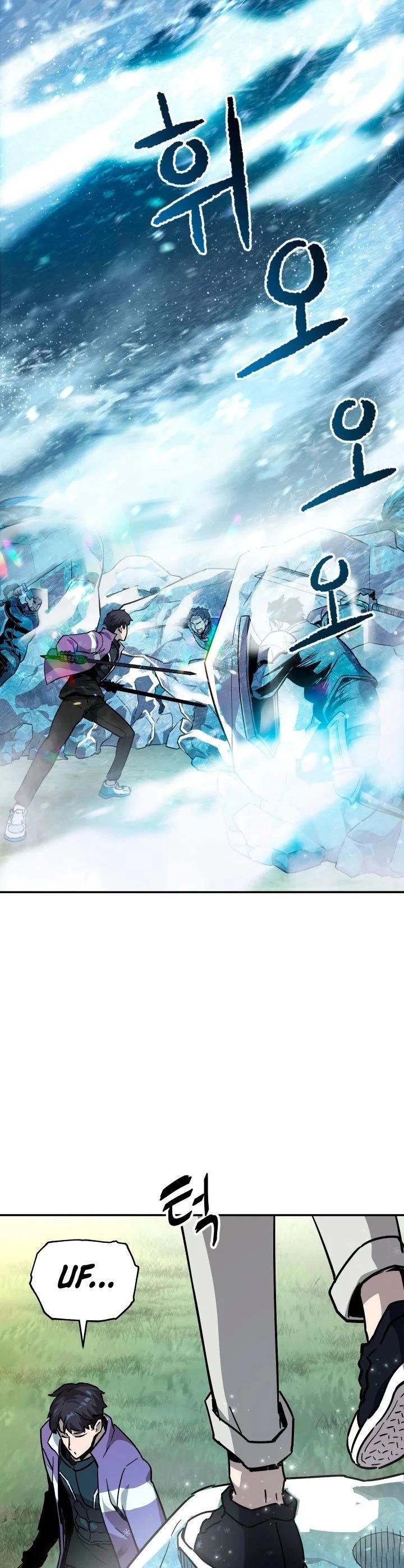 Read El jugador que no puede subir de nivel Manga Online