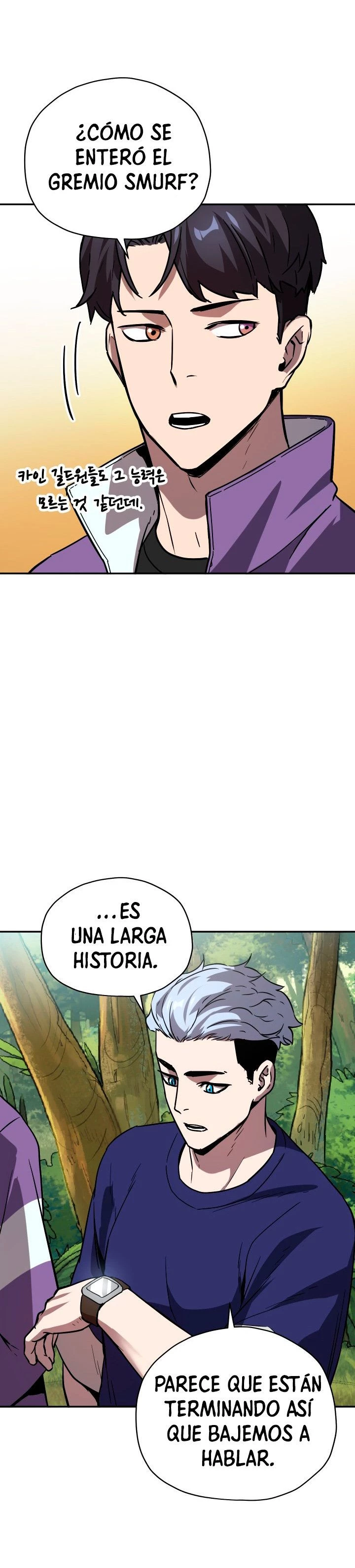 Read El jugador que no puede subir de nivel Manga Online