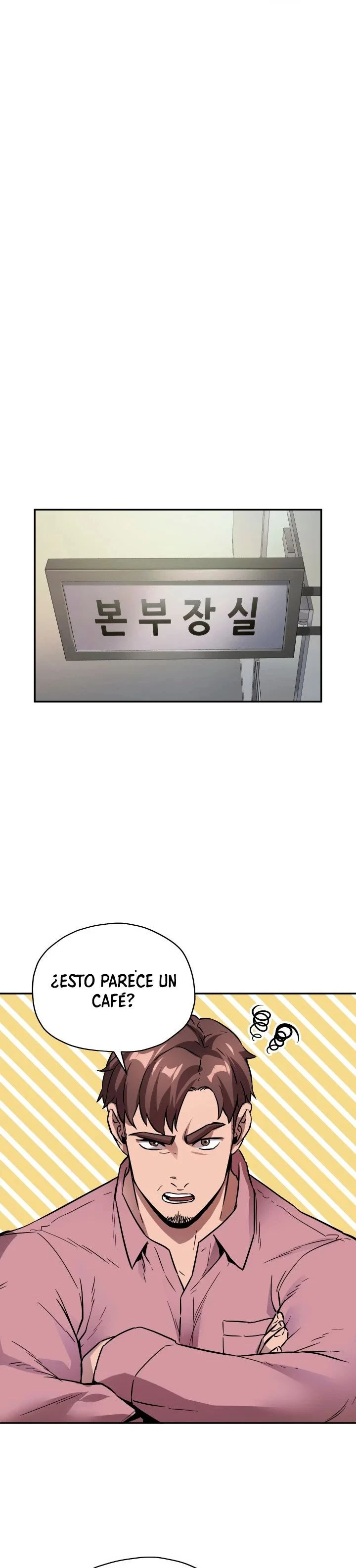 Read El jugador que no puede subir de nivel Manga Online