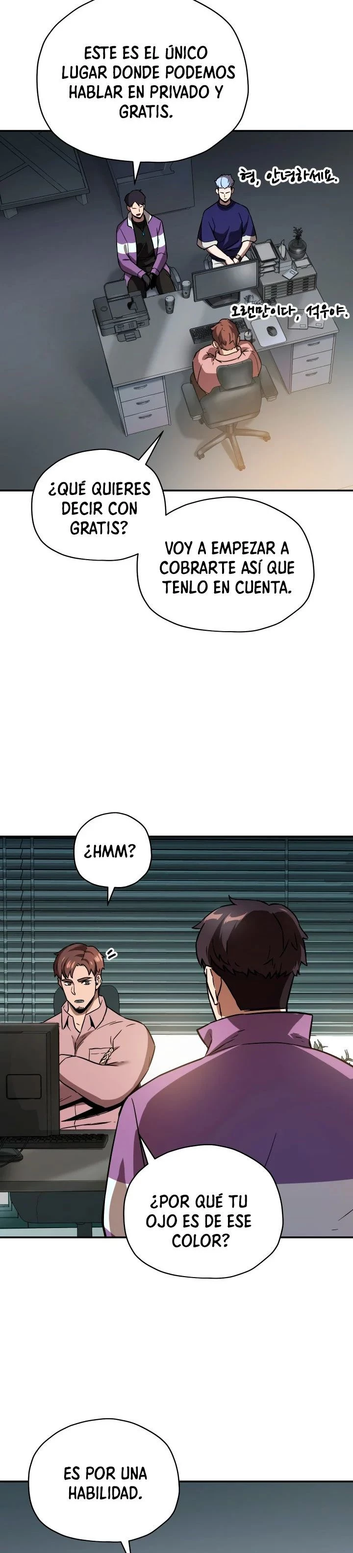 Read El jugador que no puede subir de nivel Manga Online