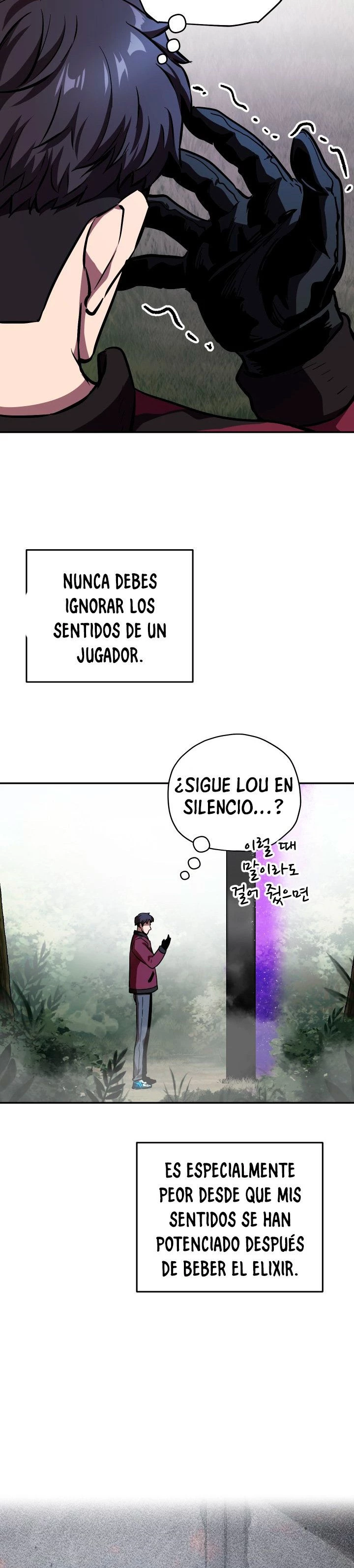 Read El jugador que no puede subir de nivel Manga Online