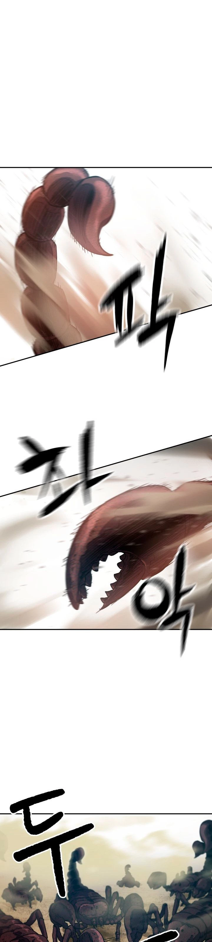 Read El jugador que no puede subir de nivel Manga Online