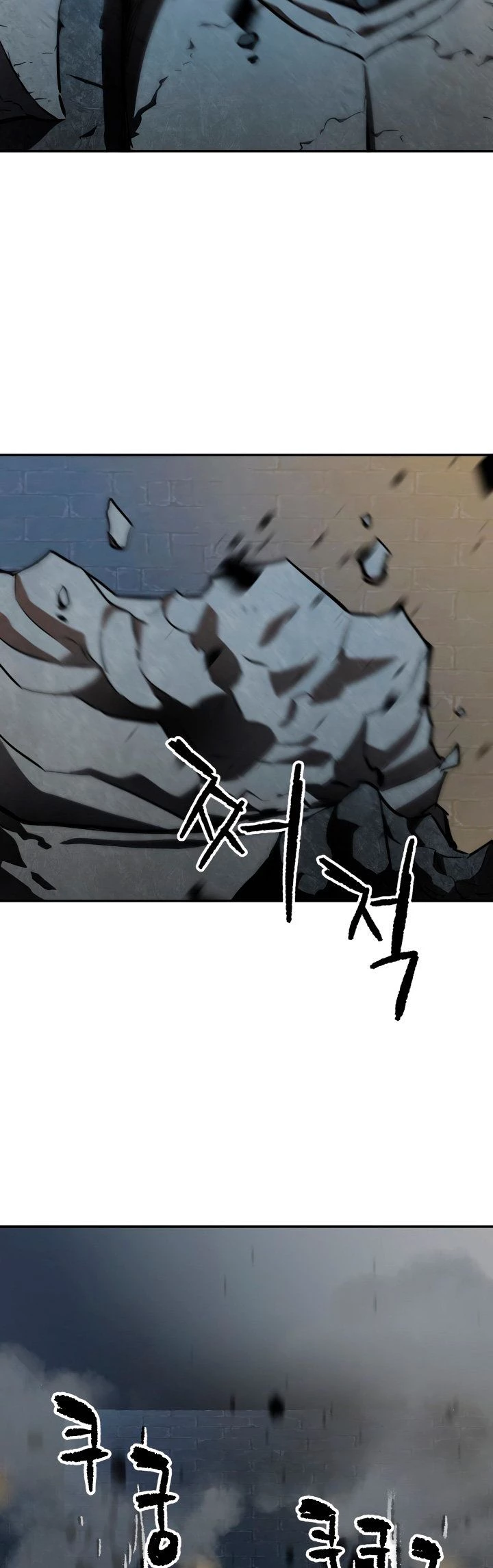 Read El jugador que no puede subir de nivel Manga Online