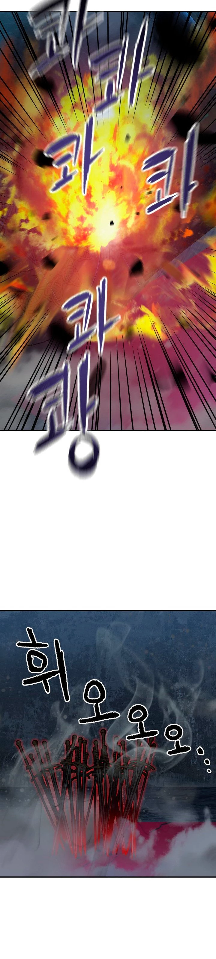 Read El jugador que no puede subir de nivel Manga Online