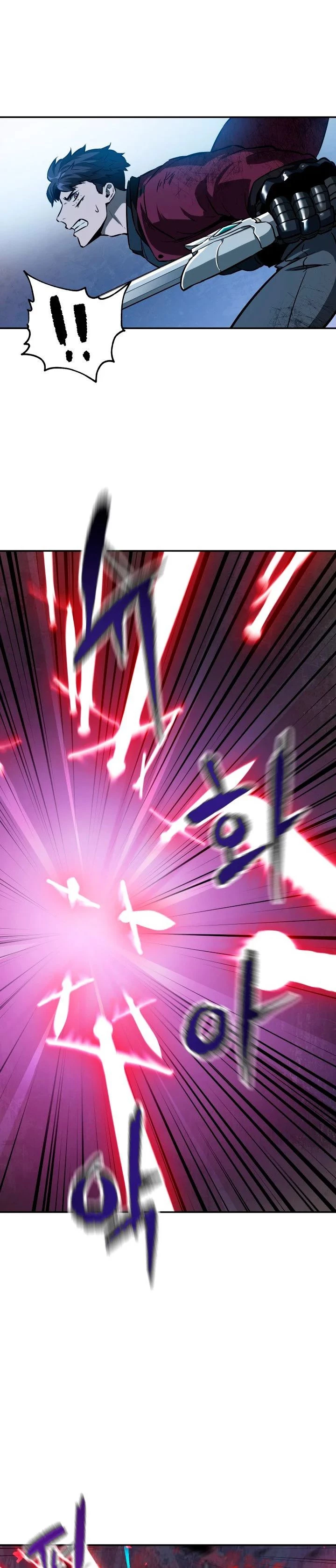 Read El jugador que no puede subir de nivel Manga Online