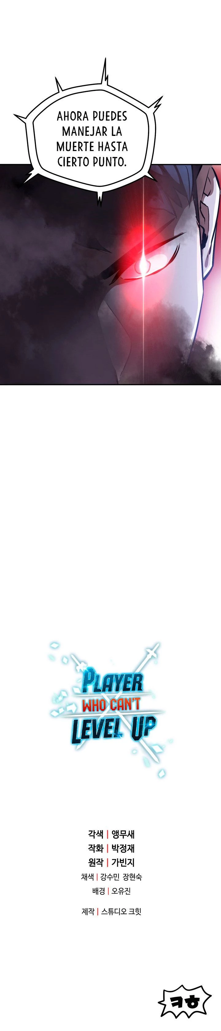 Read El jugador que no puede subir de nivel Manga Online