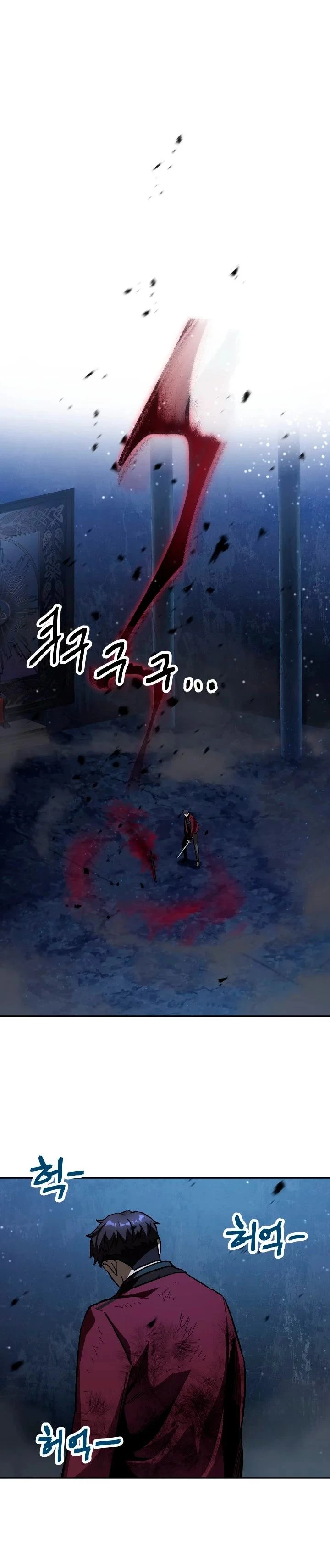 Read El jugador que no puede subir de nivel Manga Online