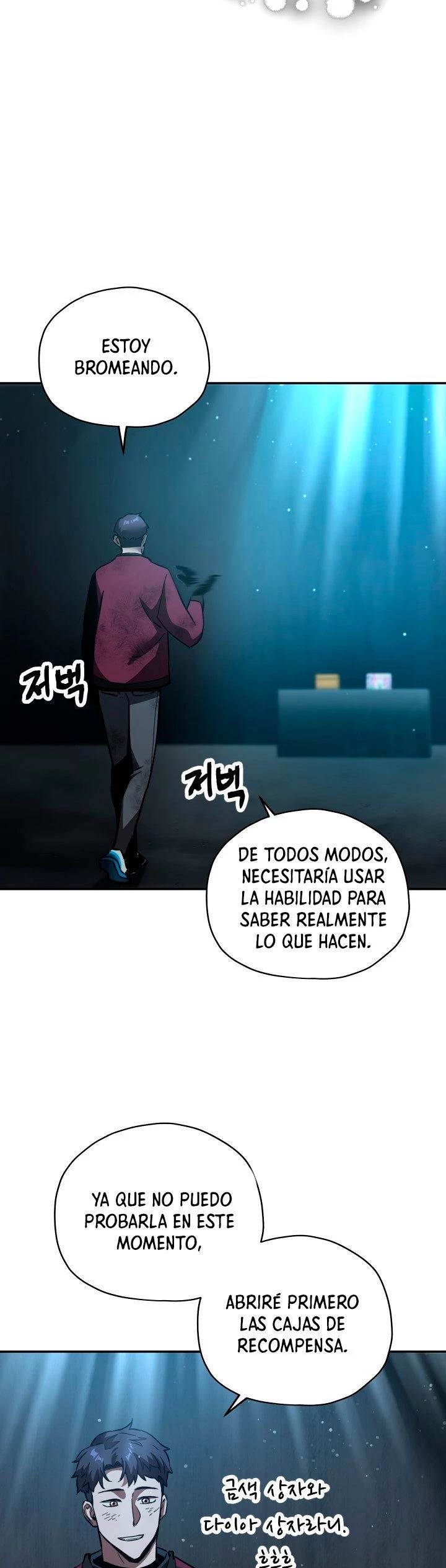 Read El jugador que no puede subir de nivel Manga Online