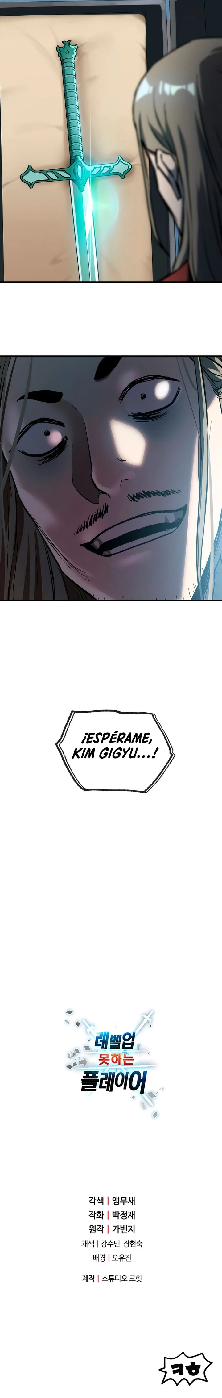 Read El jugador que no puede subir de nivel Manga Online