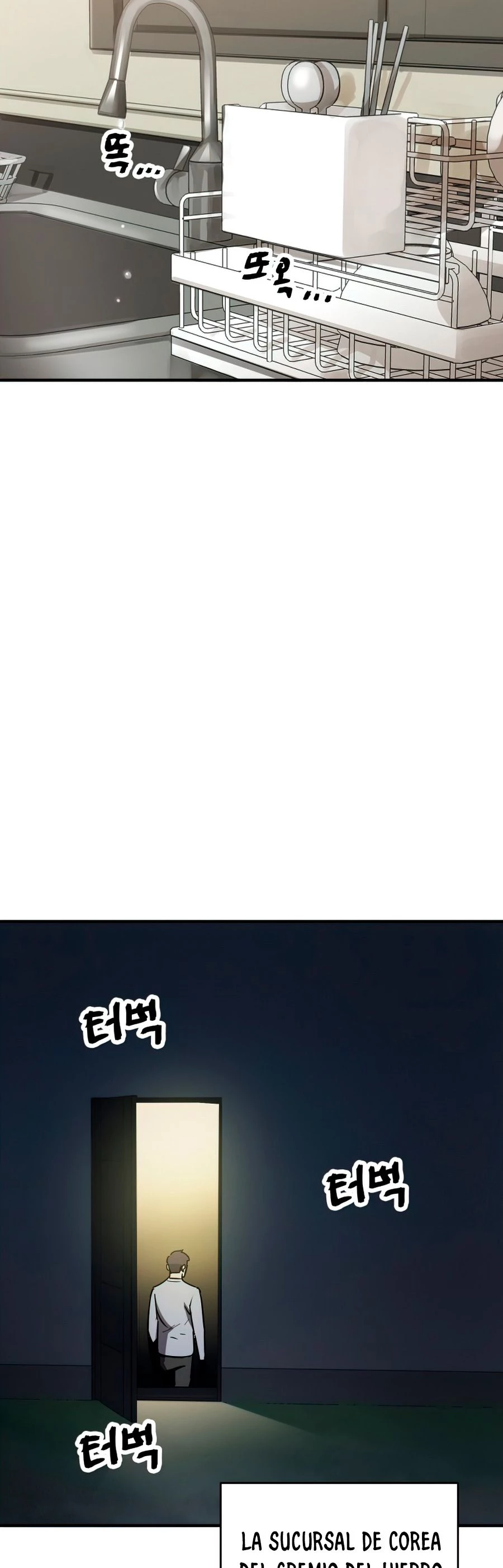 Read El jugador que no puede subir de nivel Manga Online