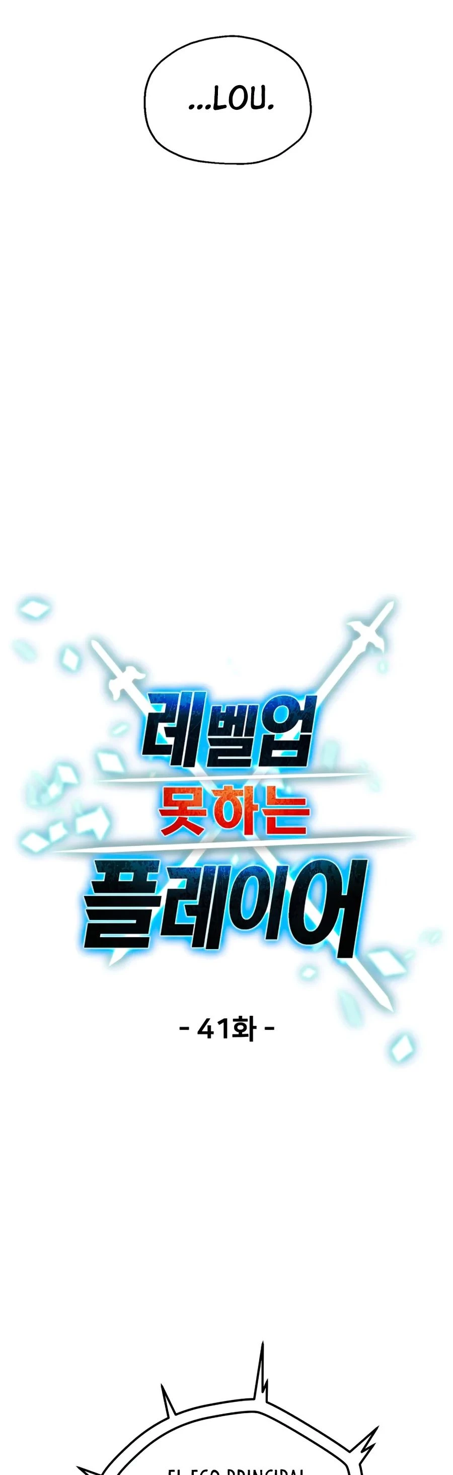 Read El jugador que no puede subir de nivel Manga Online