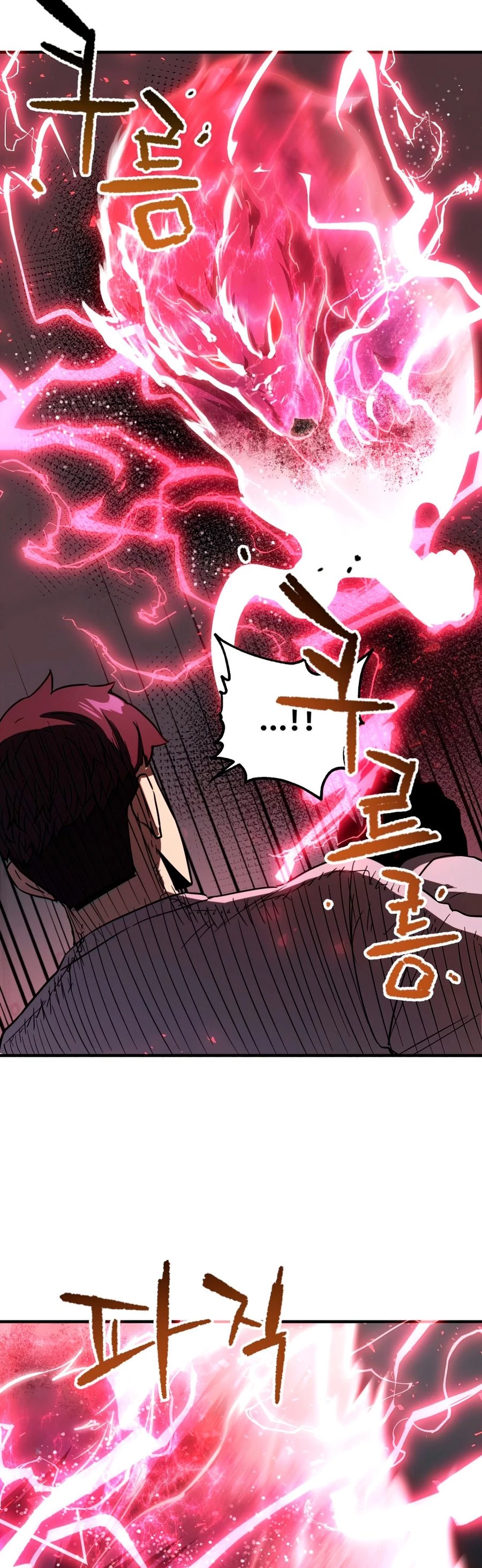 Read El jugador que no puede subir de nivel Manga Online