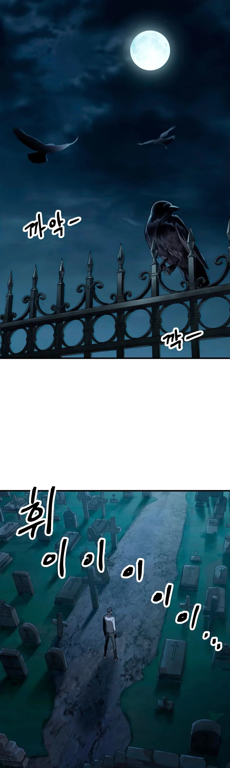 Read El jugador que no puede subir de nivel Manga Online