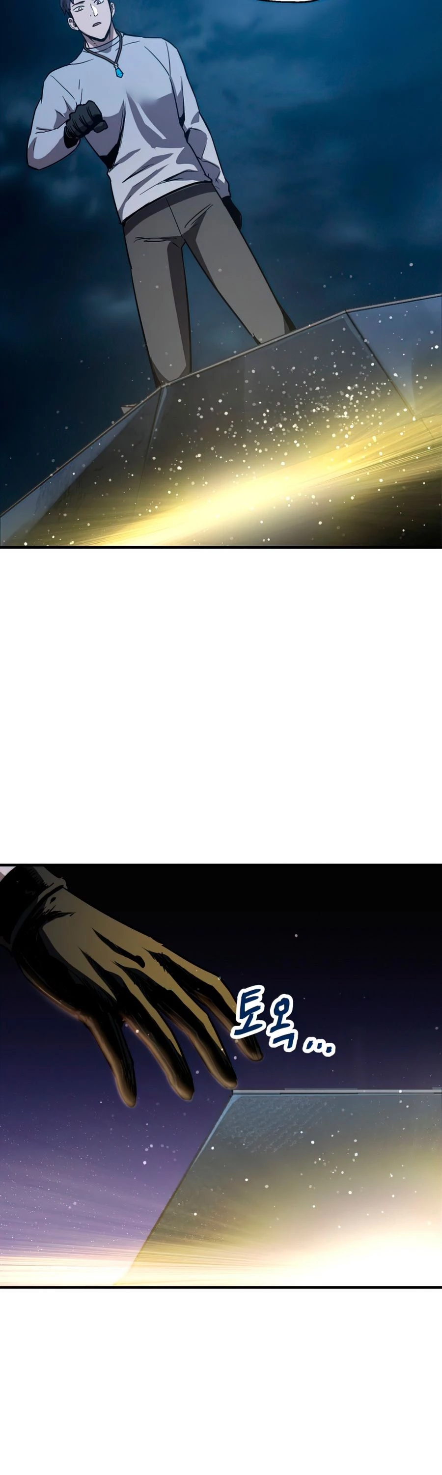 Read El jugador que no puede subir de nivel Manga Online