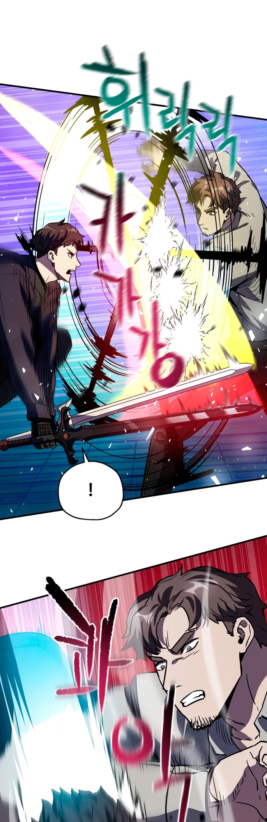 Read El jugador que no puede subir de nivel Manga Online