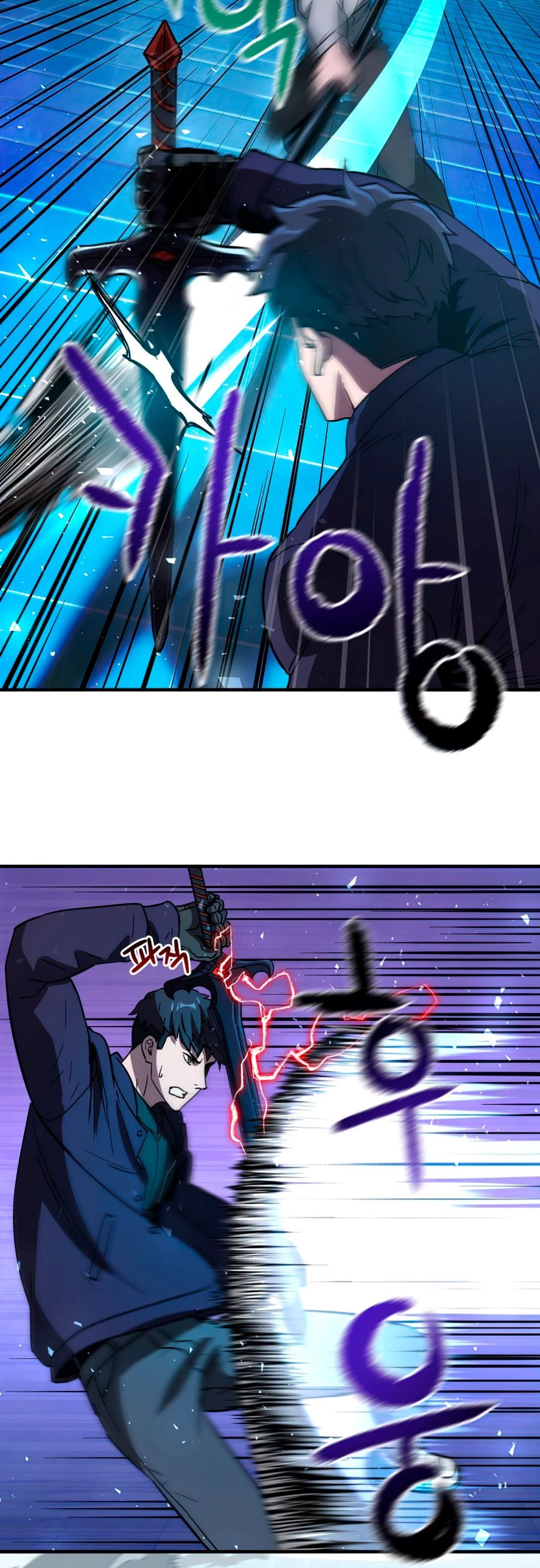 Read El jugador que no puede subir de nivel Manga Online