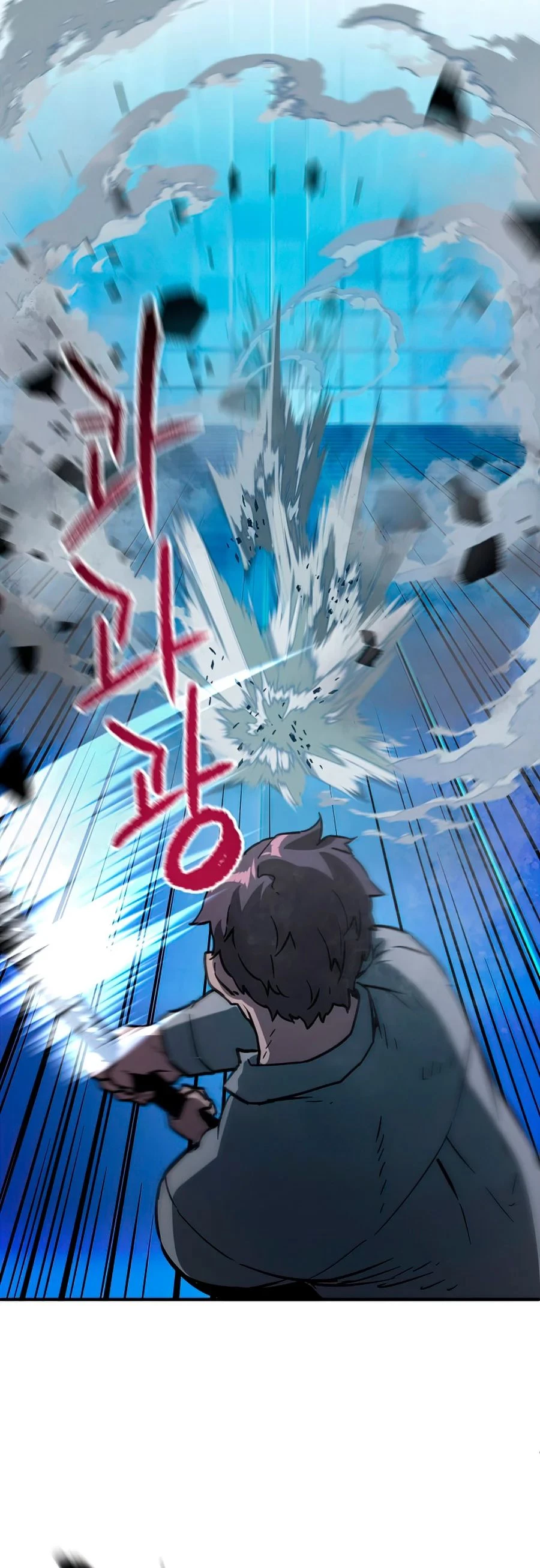 Read El jugador que no puede subir de nivel Manga Online