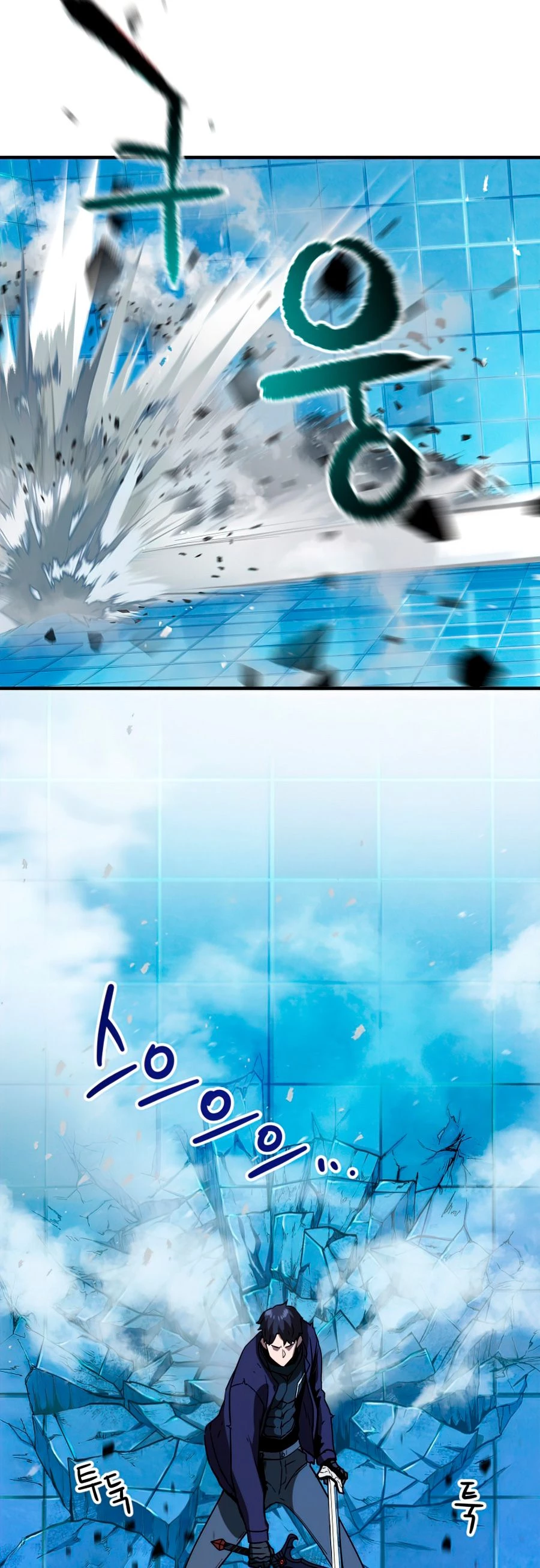 Read El jugador que no puede subir de nivel Manga Online