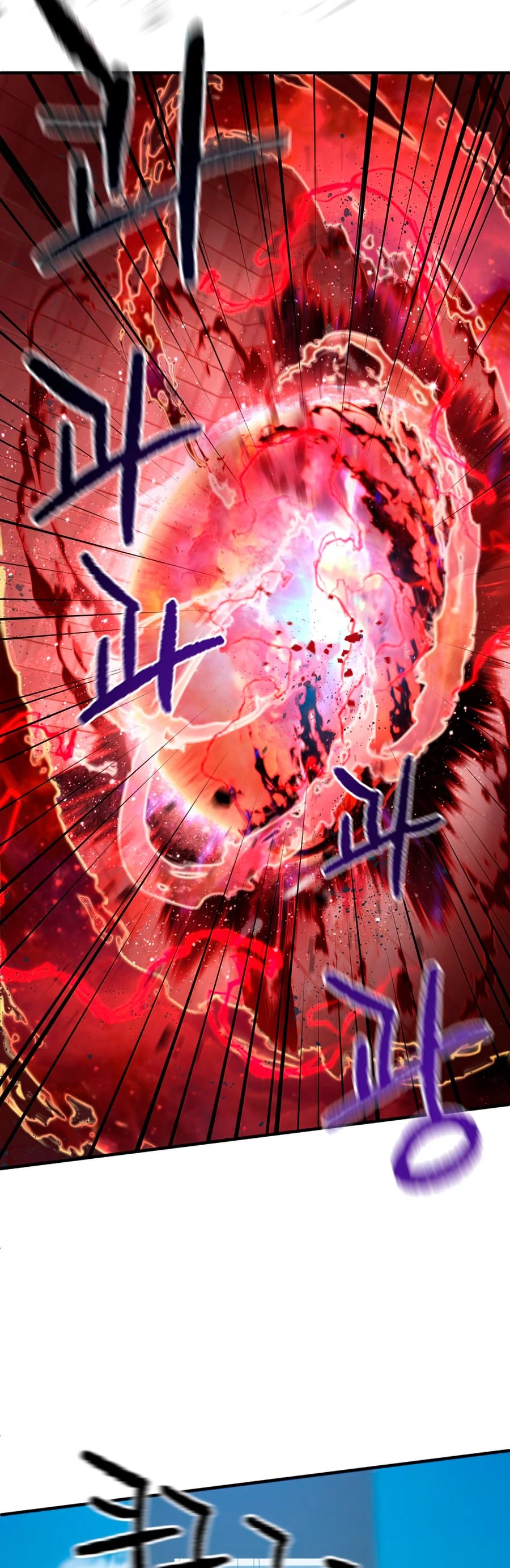 Read El jugador que no puede subir de nivel Manga Online