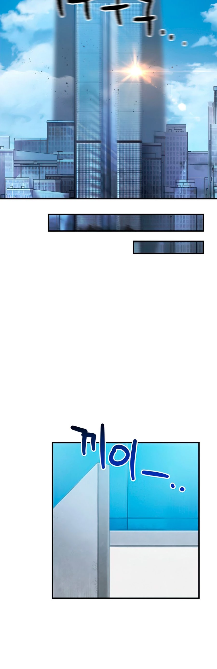 Read El jugador que no puede subir de nivel Manga Online