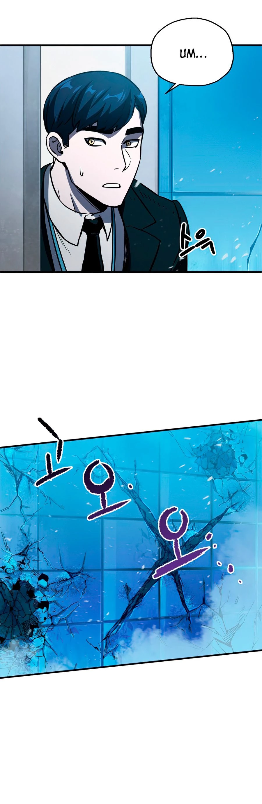 Read El jugador que no puede subir de nivel Manga Online