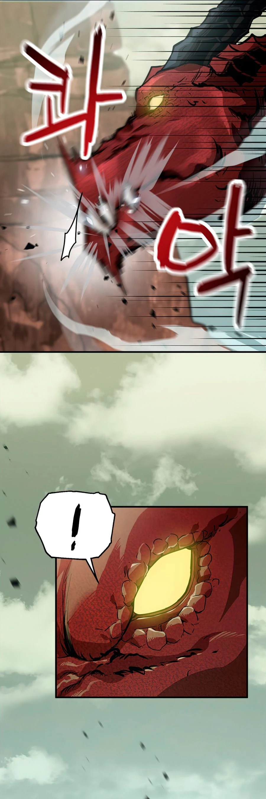 Read El jugador que no puede subir de nivel Manga Online