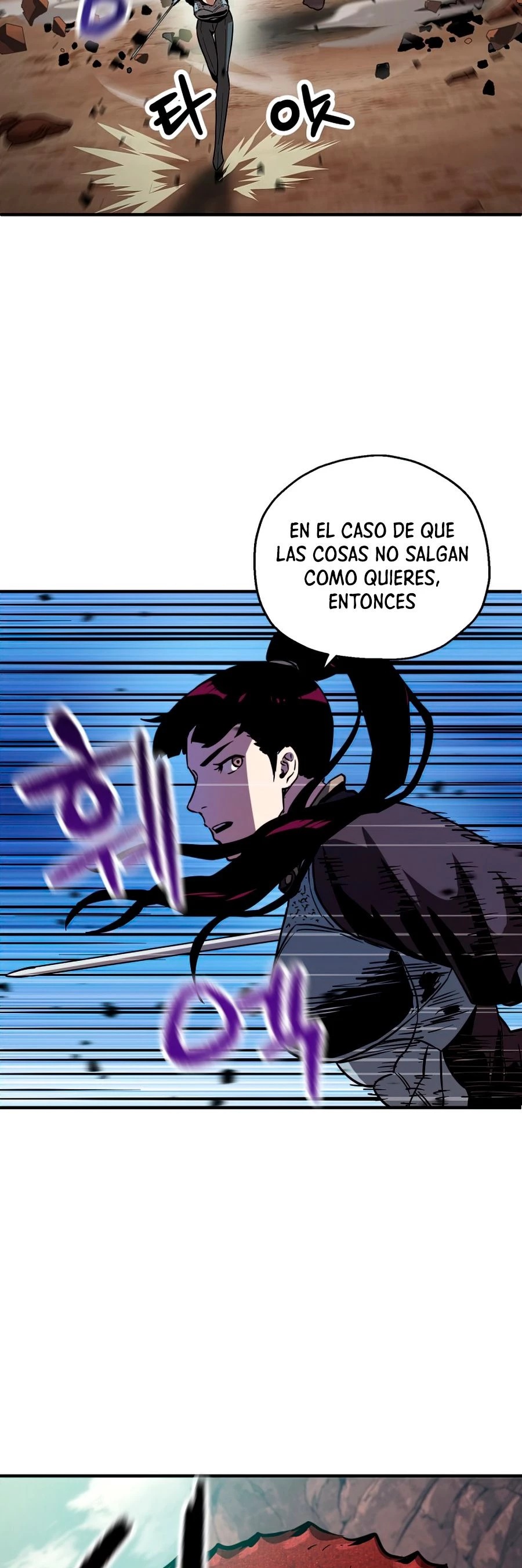 Read El jugador que no puede subir de nivel Manga Online