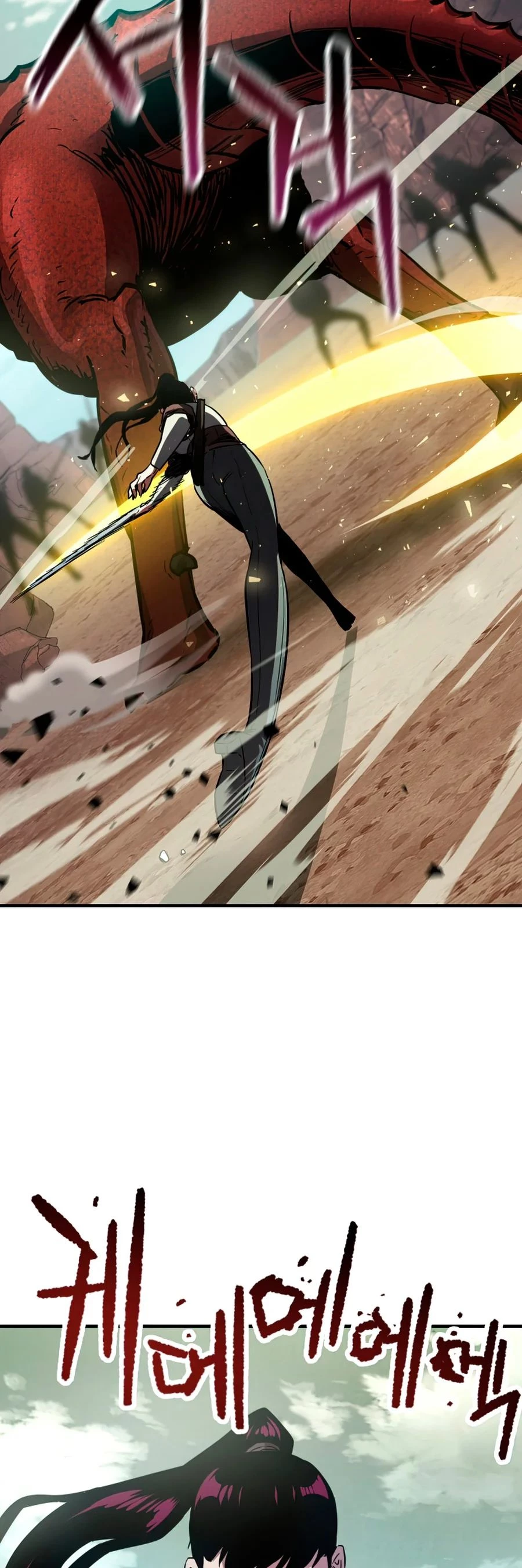 Read El jugador que no puede subir de nivel Manga Online