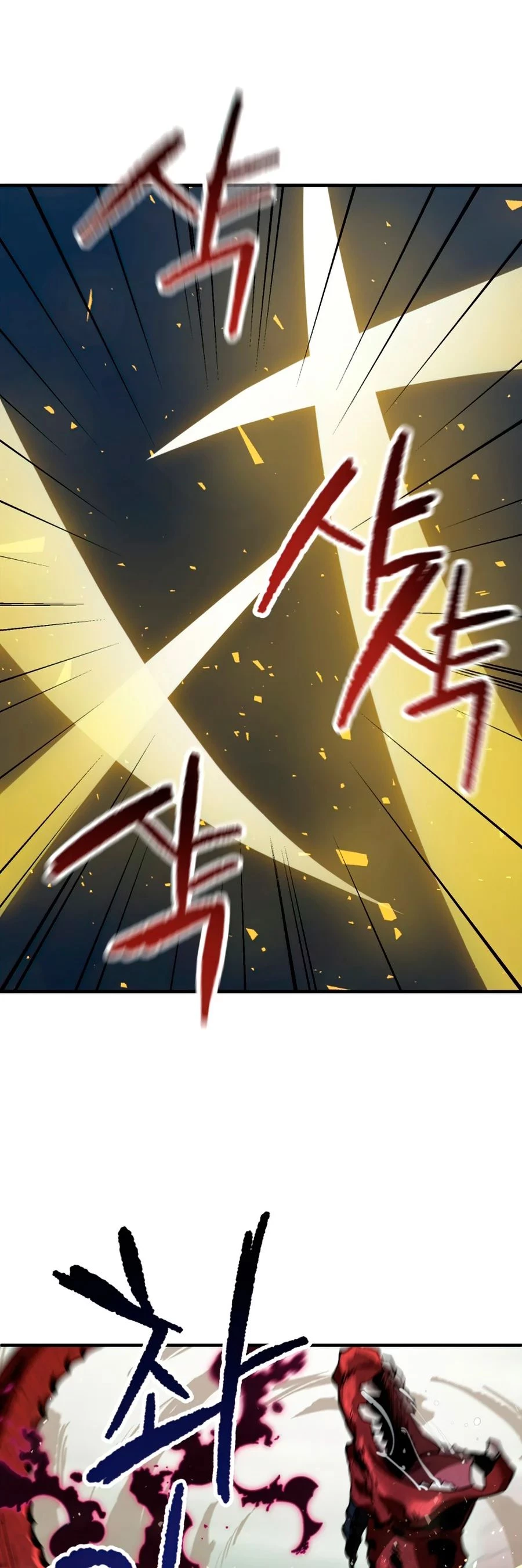 Read El jugador que no puede subir de nivel Manga Online