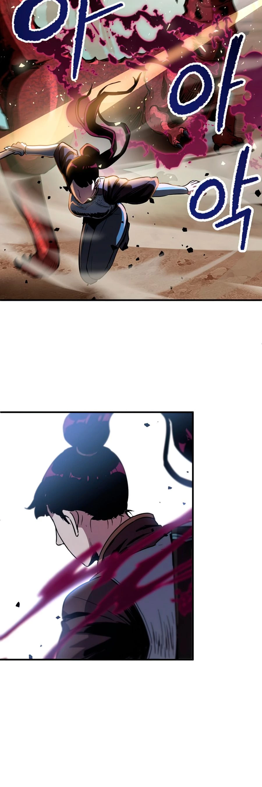 Read El jugador que no puede subir de nivel Manga Online