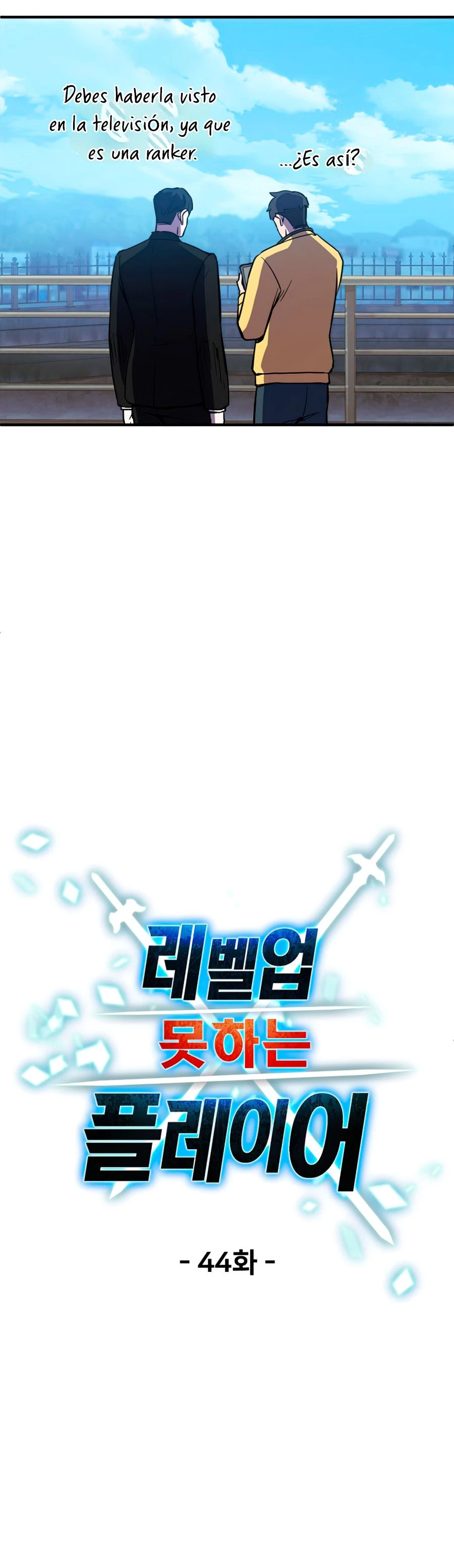 Read El jugador que no puede subir de nivel Manga Online