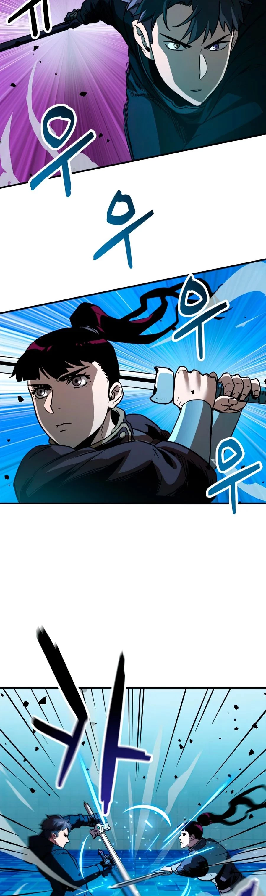 Read El jugador que no puede subir de nivel Manga Online