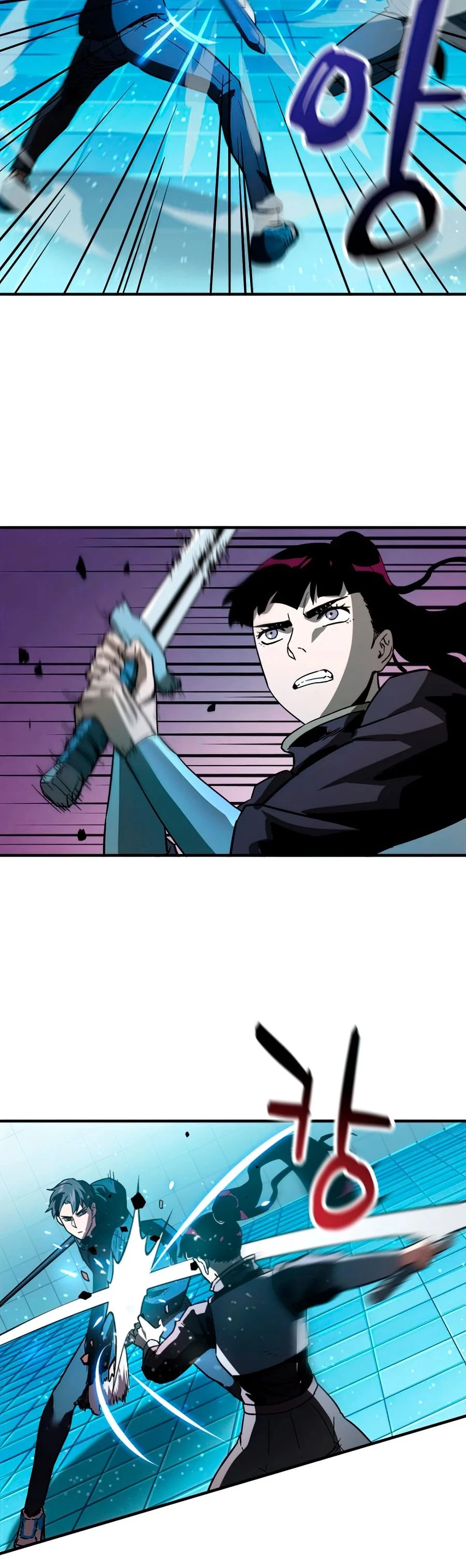 Read El jugador que no puede subir de nivel Manga Online