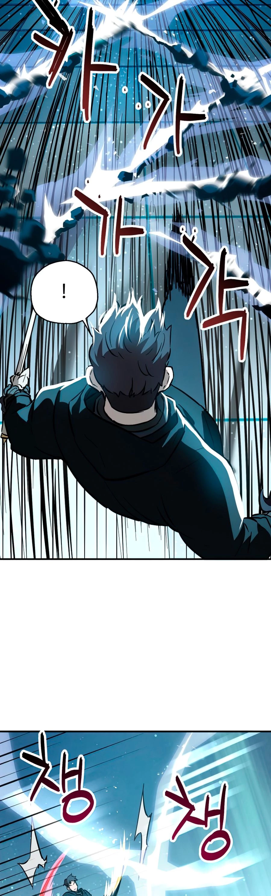 Read El jugador que no puede subir de nivel Manga Online