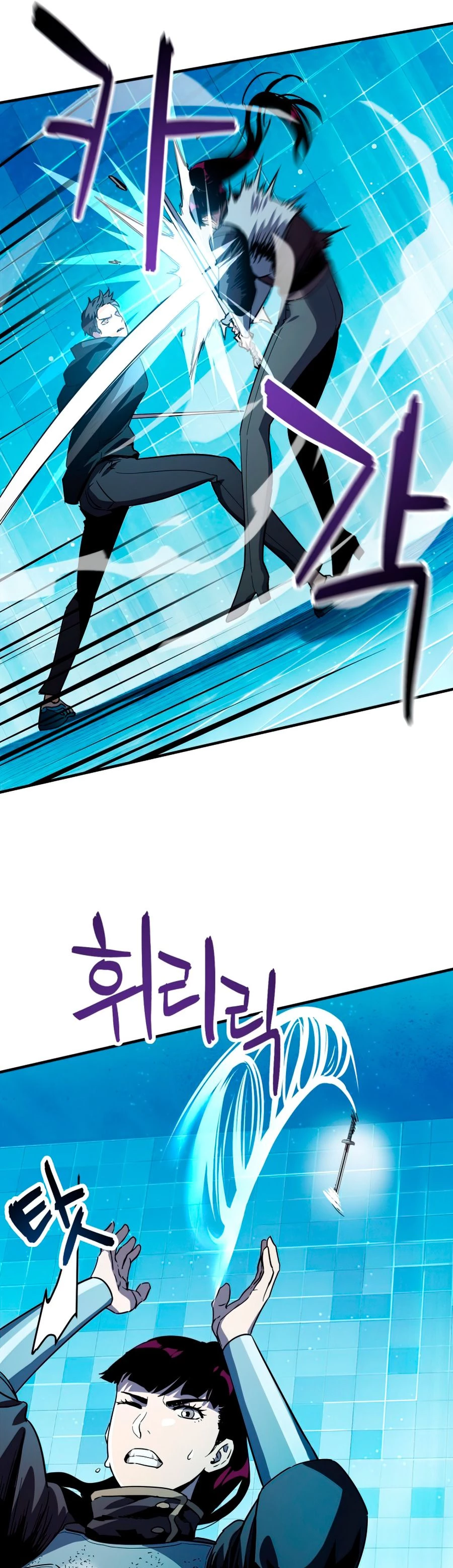 Read El jugador que no puede subir de nivel Manga Online