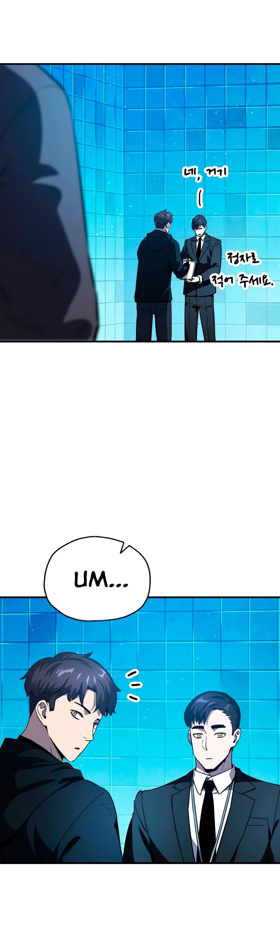 Read El jugador que no puede subir de nivel Manga Online